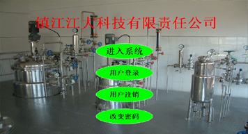 孔板流量計安裝實例