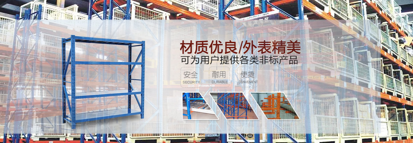 流量標(biāo)定站