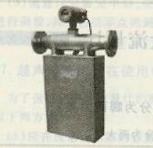 科里奧利質(zhì)量流量計(jì)