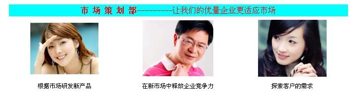 優(yōu)良電磁流量計(jì)一直在努力