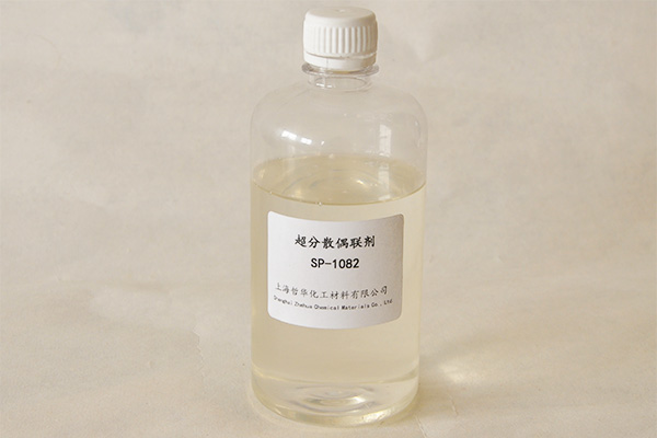 SP-1082展示 SP-1082展示