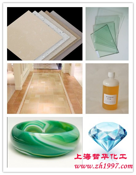 拋光液添加劑專(zhuān)用產(chǎn)品