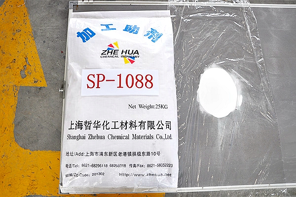 PVC電纜高光亮型加工流動改性劑SP-1088